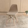Velvet Fabric Shell Chair Cover Stretch Dining Seat Covers Slipcover Furniture Protector Hotel Home Office Living Room Removable