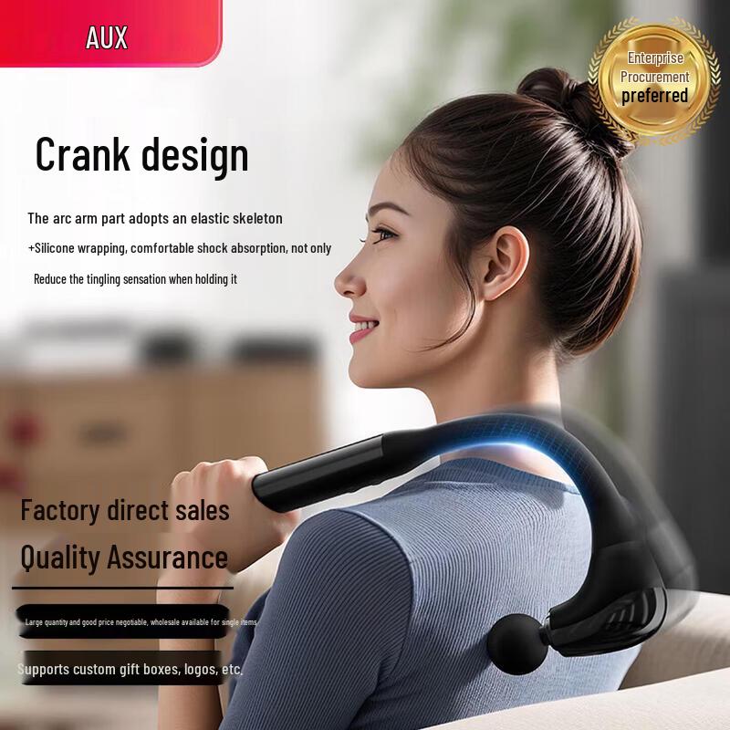 AUX 7-Shaped Deep Tissue Handheld Massager