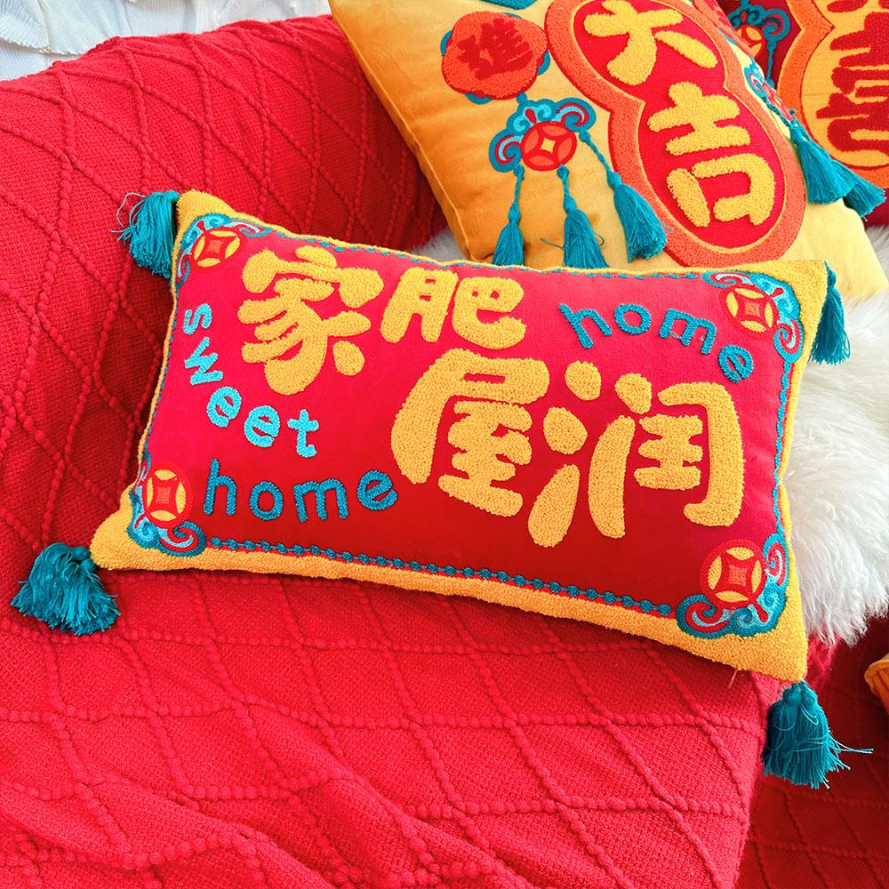 Embroidery Velvet Cushion Cover Luxury European Pillow Cover Gold PillowCase Geometry Home Decorative Sofa Throw Pillow