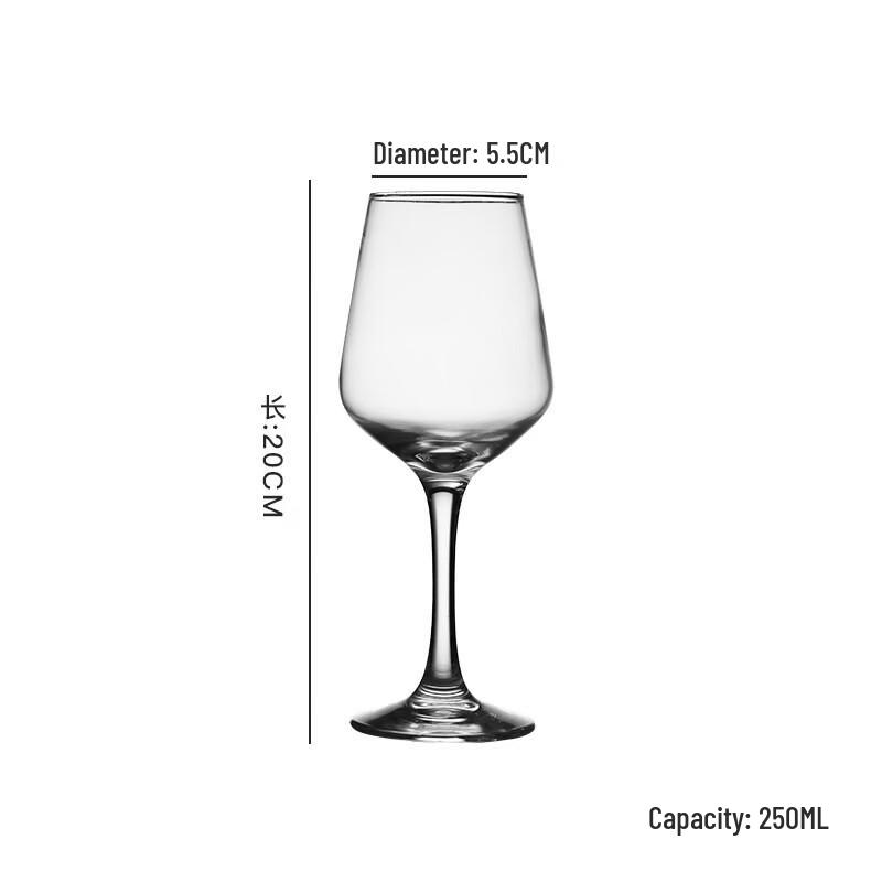 Elegant Stemmed Glass Wine Goblets
