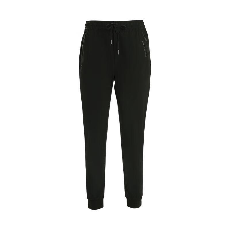 

Мужские спортивные брюки CIMALP XL