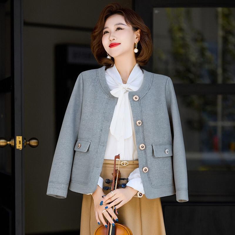 Baolianduo Women's Autumn Elegant Tweed-Style Jacket