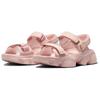 Air Jordan Deja Sandal Legend Pink FN5036-600