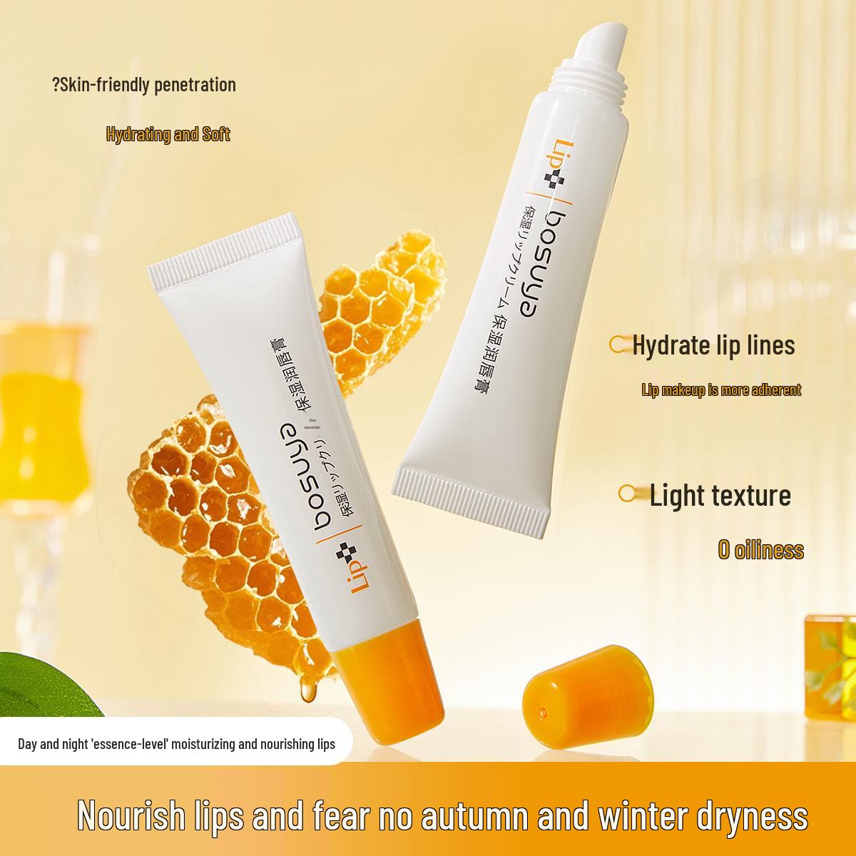 

Baisuya Autumn Winter Moisturizing Lip Balm - Fades Lines, Anti-Chapping Lip Care