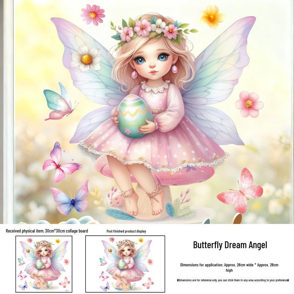 Easter Bunny & Chicks Colorful Window Stickers - Static Cling Decorations