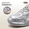 Mesh new summer flat-soled soft-soled casual sports shoes German training shoes ins