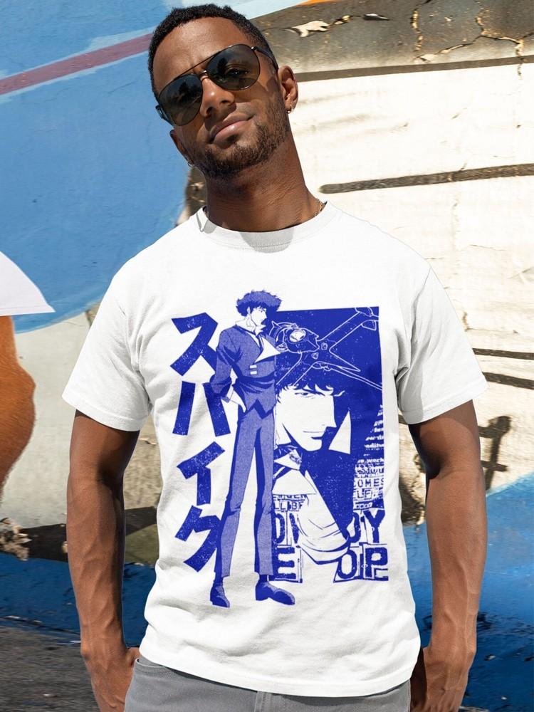 

Cowboy Bebop New T-shirt,See You Space Cowboy,Western,90s anime,Graphic Tee 4XL