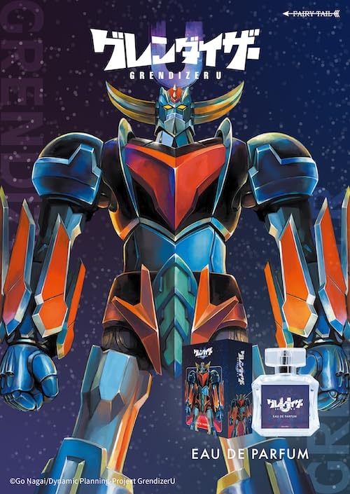 Grendizer Eau De Parfum 50ml