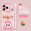 Applicable To Apple 11promax Mobile Phone Case Iphone11 Patrick Star Sponge Doll 11 Cute Cartoon 11 Silicone