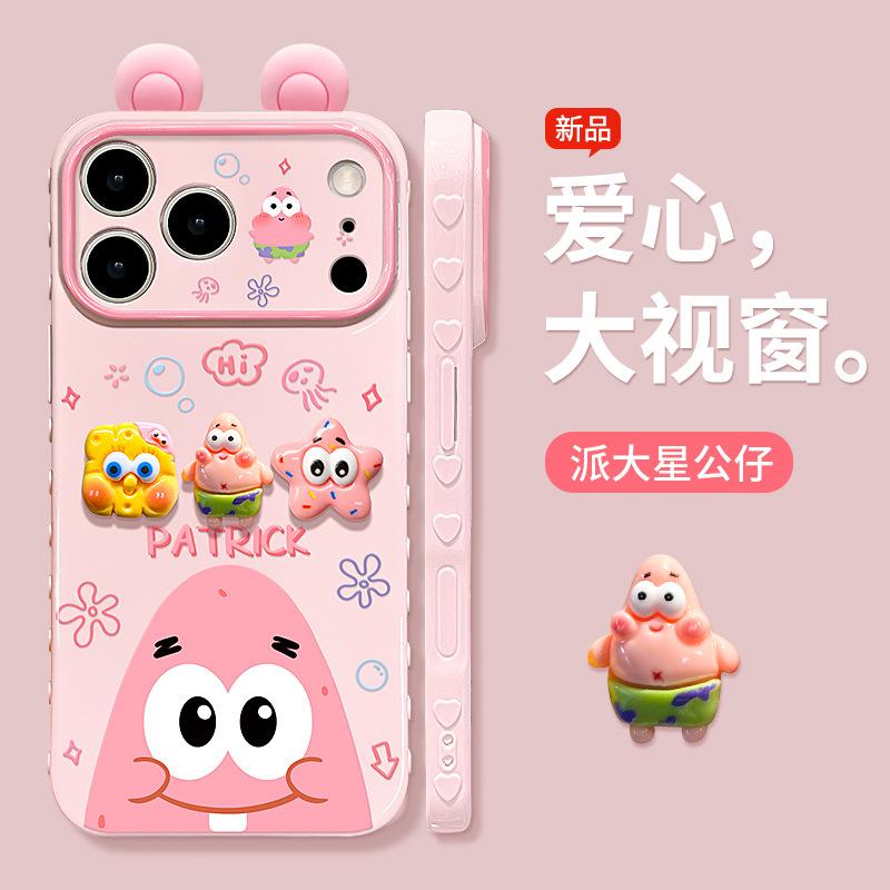 Applicable To Apple 11promax Mobile Phone Case Iphone11 Patrick Star Sponge Doll 11 Cute Cartoon 11 Silicone