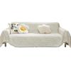 Chenille Sofa Cover Cloth, Universal Dustproof Sofa Cover for All Seasons, Anti-cat Scratch, Dustproof All-inclusive Sofa Cover Cloth, Thickened