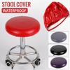 PU Leather Stool Cover Waterproof Round Elastic Slipcover Office Banquet Beauty Salon Bar Chair Protector Seat Covers