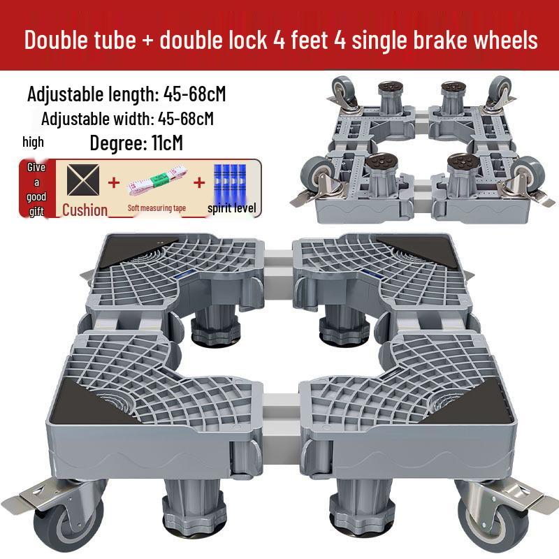 Adjustable Moisture-Proof Washing Machine Stand with Drum Impeller