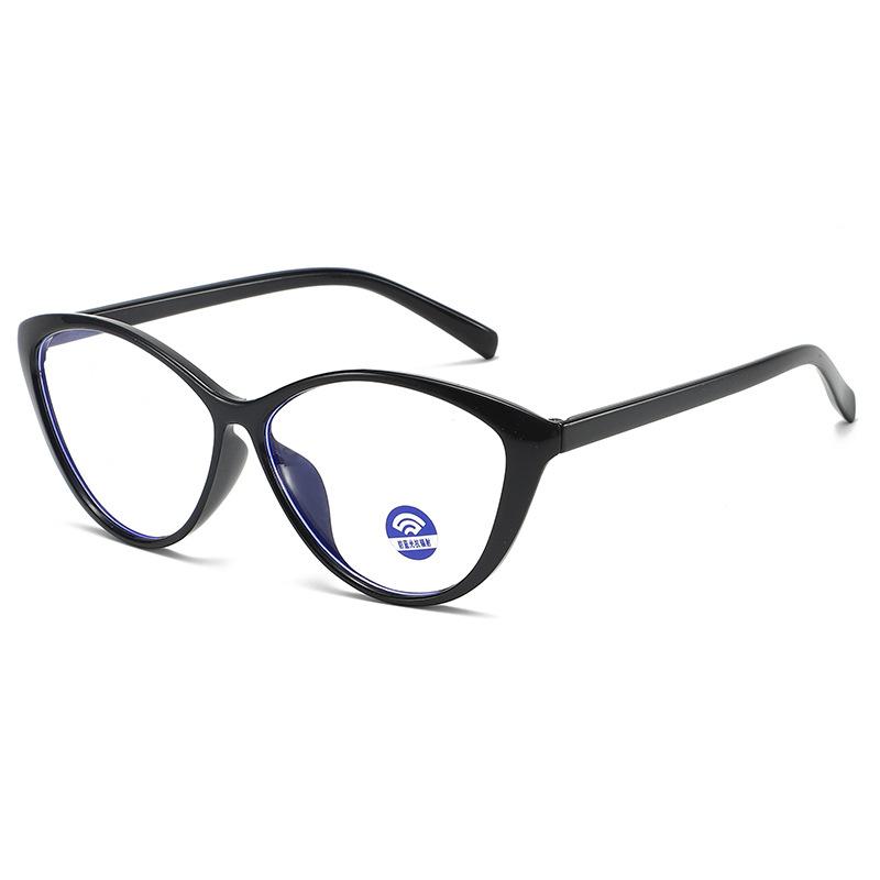Anti-Blue Light Thin Frame Trend Flat Glasses Gay And Lesbian No Degree Flat Glasses