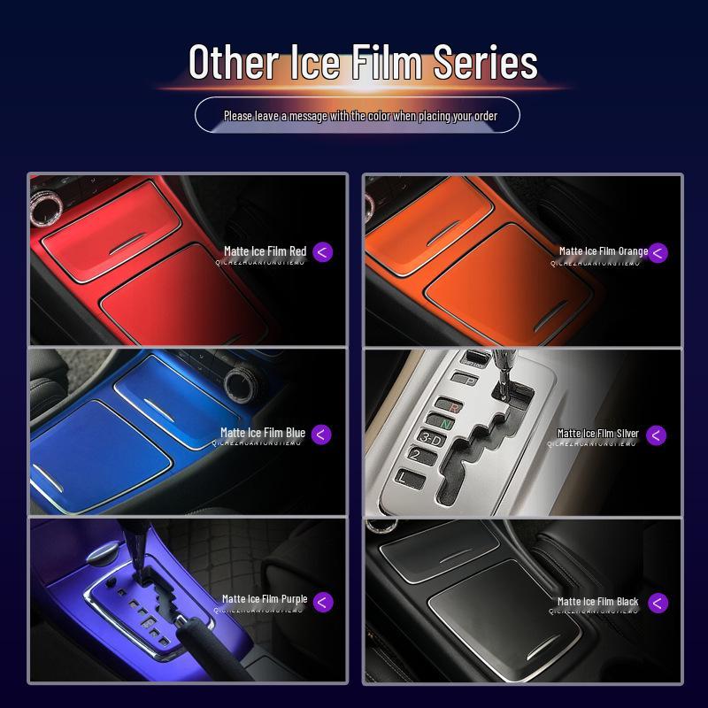 Hongqi HS5 Interior Carbon Fiber Anti-Kick Pad & Gear Shift Sticker Set