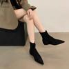 Fashion 2025 Autumn and Winter New Simple Matte Suede Flat Sole Flat Heel Skinny Boots Temperament Pointed Toe Mid-leg Boots