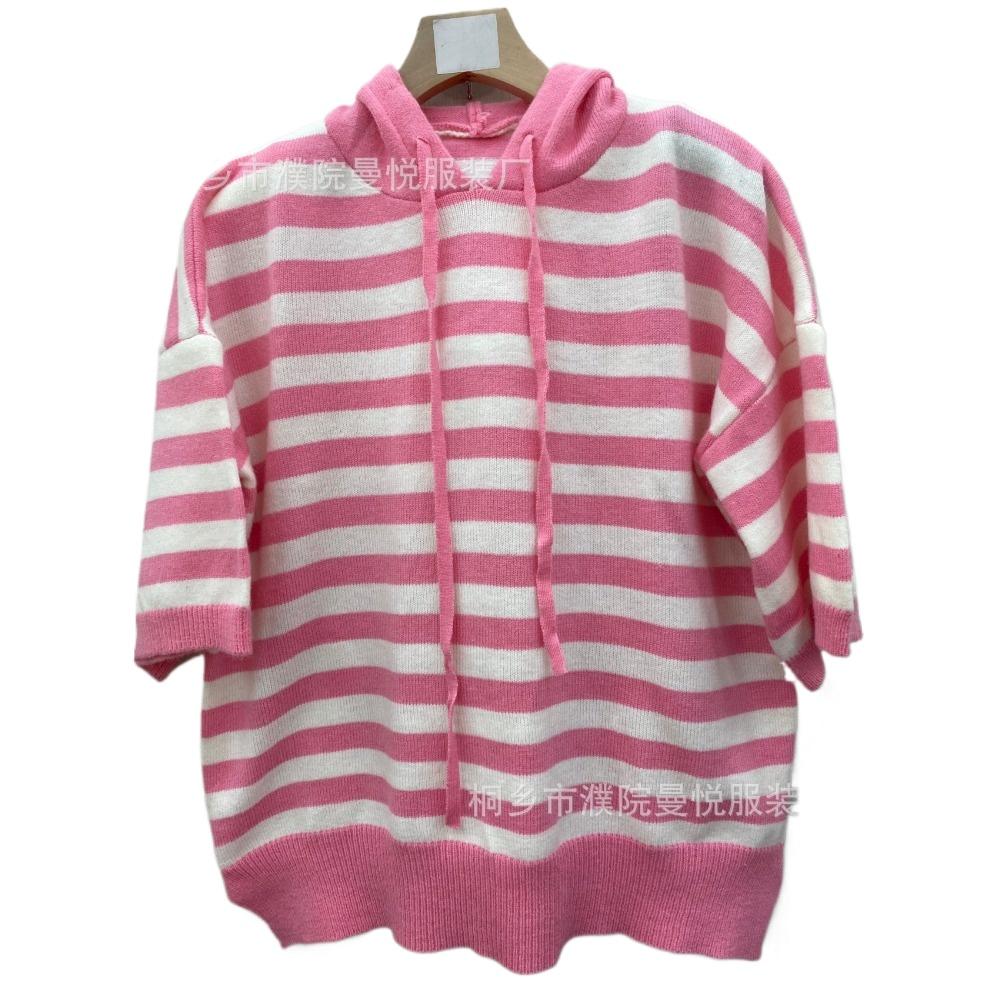 Women's New Hooded Drawstring Knit Sweatshirt Loose Long Sleeve Striped Pullover Sweater