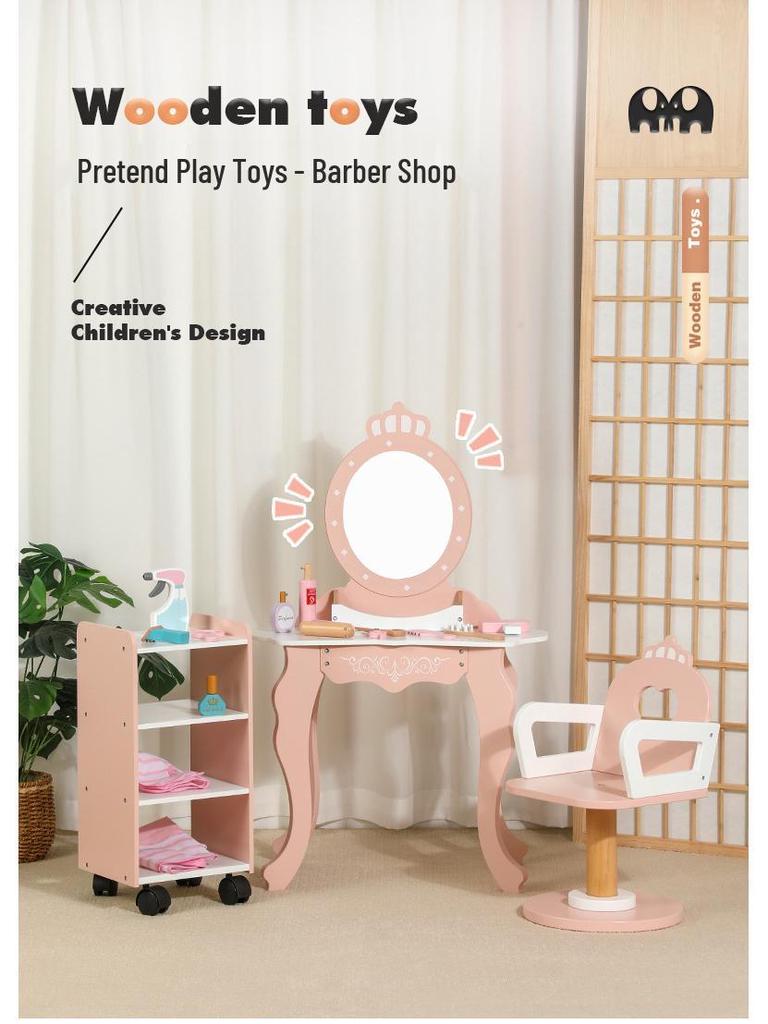 Kids' Wooden Vanity Playset - Pretend Barber Shop & Princess Dressing Table