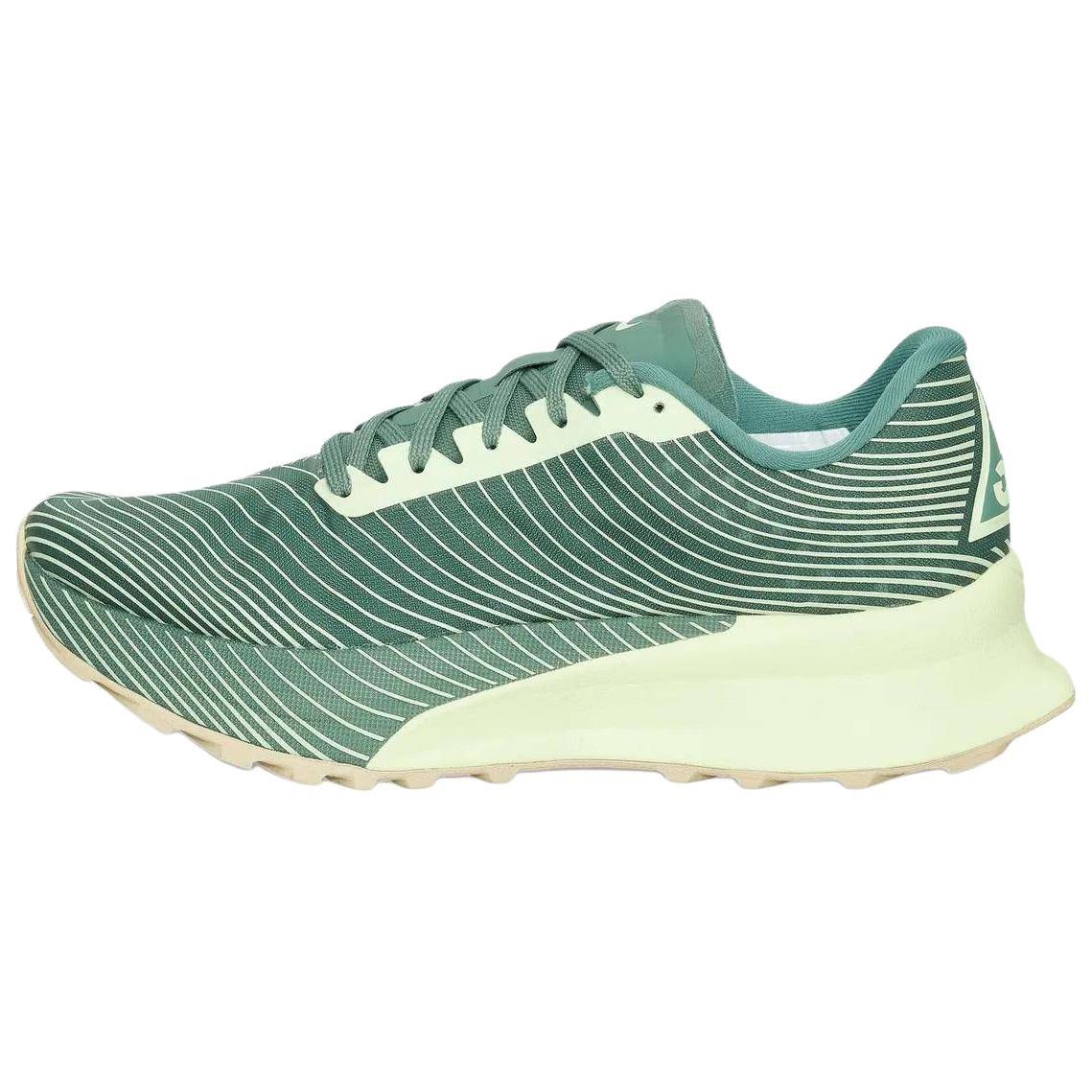 Nike ACG Ultrafly Trail Dutch Green Men s IR7317-300 EU 41