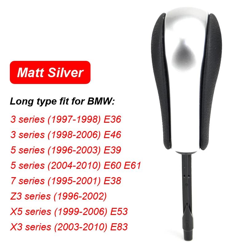 Automatyczna krótka, długa dźwignia zmiany biegów gałka zmiany biegów samochodu dla BMW E81 E82 E87 E90 E91 E92 E93 E36 E38 E39 E46 Z4 Z3 E53 E60 X5 X3