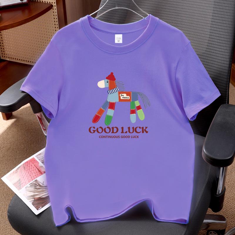 2026 Unisex Heavy Duty Cotton Horse Print Loose Fit T-Shirt