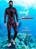 3mm Camouflage Two-Piece Wetsuit with Hood for Diving, Spearfishing, Freediving, and Snorkeling