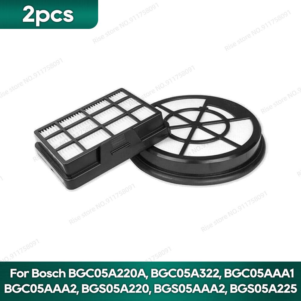 Filter Compatible for Bosch BGC05A220A BGC05A322 BGC05AAA1 BGC05AAA2 BGC05X20GB, BGS05A220 BGS05A221 BGS05A222 BGS05A225