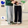 [Adjustable] Mini Bala Boys' and Girls' Pants 2025 Autumn New Product College Style Wide Leg Pants Pants