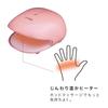 ATEX Lourdes Hand Massager Hand Care Pleasant Dahlia AX-HXL180dp AX-HXL180pd