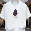 Cute Japanese Eggplant T-Shirt, Minimalist Kawaii Vegetable Graphic Tee, Funny Food Cotton Top, Unisex Short Sleeve Tops