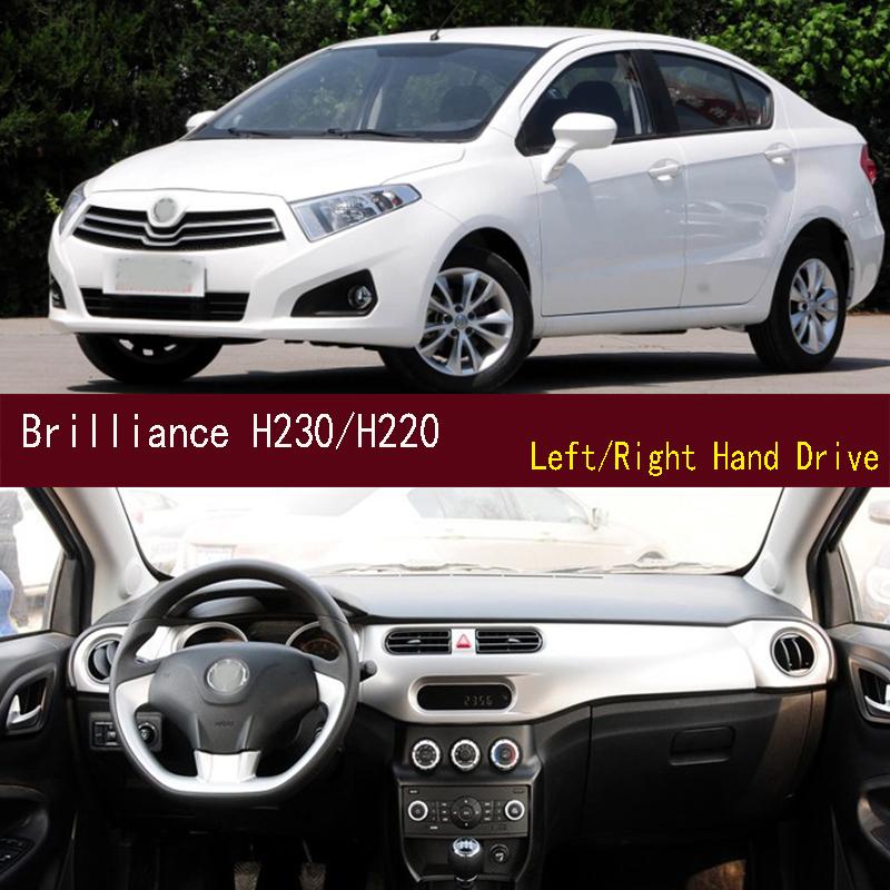 

For Brilliance H230/H220 Dashmat Dash mat Dashboard Cover Instrument Panel Sunscreen Pad Ornaments Left Hand Drive чорний