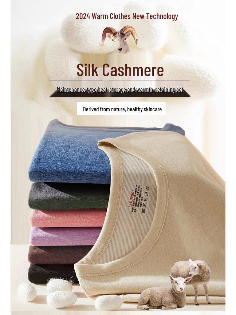 2025 Cashmere Silk Warm Underwear Set: Men's & Women's Autumn/Winter Wool Base Layer