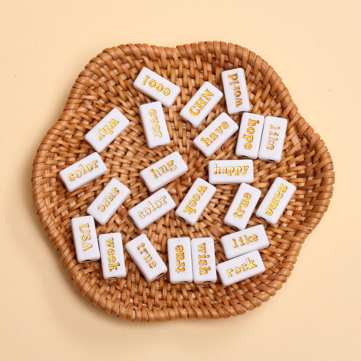 

30 шт. акриловые бусины с английскими словами разных цветов 14,5*7,5 мм с отверстием 3 мм для браслета «сделай сам», ожерелья