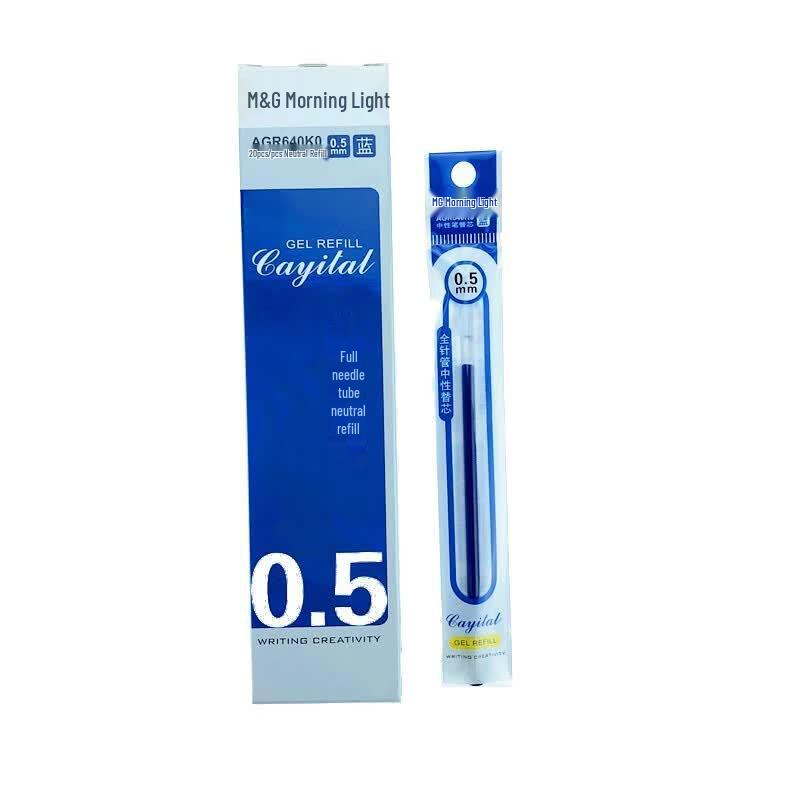 M&G Full Needle Tube Gel Pen Refills