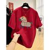 Women's Red Year of the Horse Cotton T-Shirt (2026 New Year Style)
