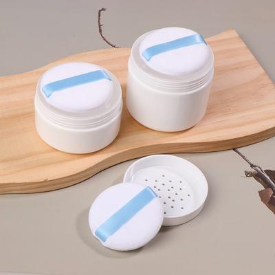 Boîte rechargeable de poudre libre 200/250/300g – Avec couvercle tamis et houppette, pour le fixateur, la poudre bronzante et la poudre pour le visage