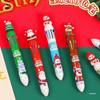 Ten-Color Cartoon Ballpoint Pen - Cute Christmas Gift for Kids and Students