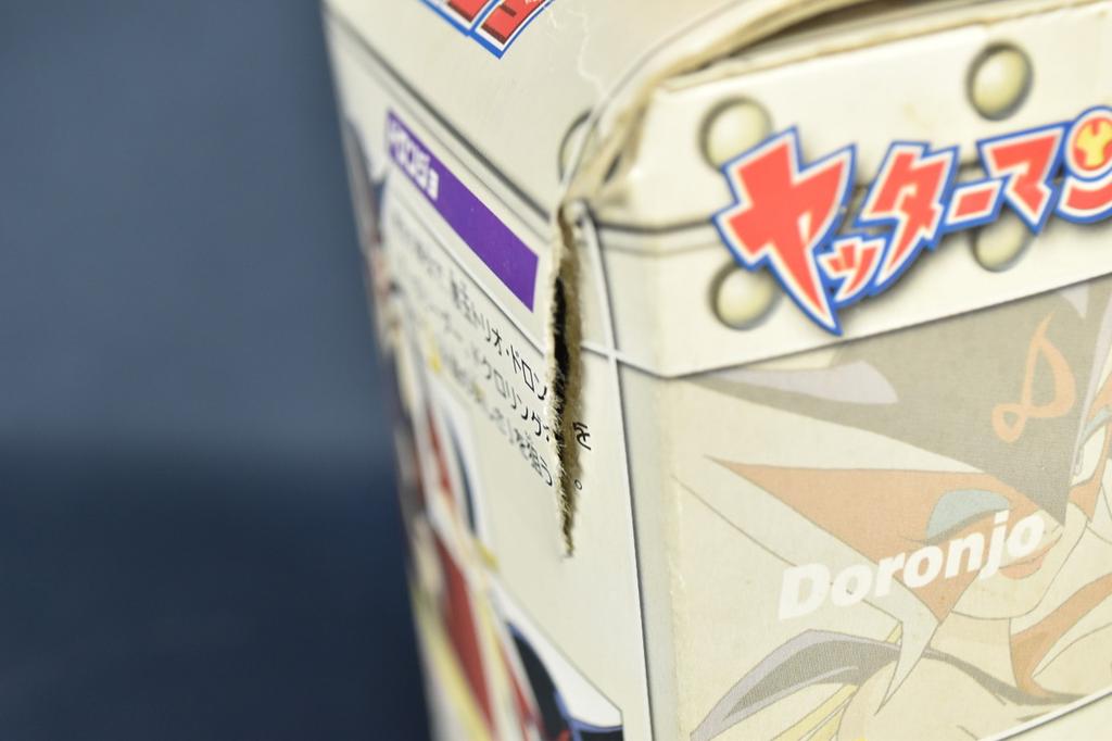 Used Set of 3 Takara Tomy Yatterman Figure Doronjo/Boyacky/Tonzura Anime Character