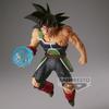 Banpresto Dragon Ball Z Bandai Spirits GXmateria Figure