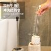 Ceramic Toilet Brush Household No Dead Corner Toilet Cleaning Toilet Long Handle Bathroom Accessories