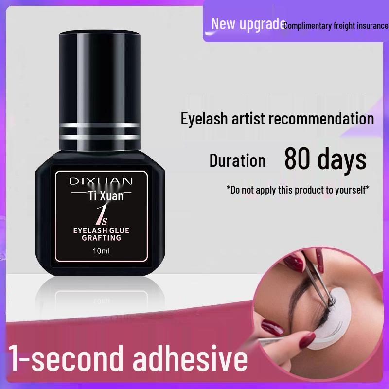 

Ti Xuan Mei Jie Eyelash Tech 1-Second Quick-Dry Glue - Low-Irritation, Odorless