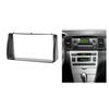 Seamless 2 DIN Plastic Fascia Panel For Aftermarket Car Stereo In 2003 2006 Models