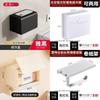 Aluminum Alloy Bathroom Paper Holder With Nodrill Mount For Toilet And Shower Storage