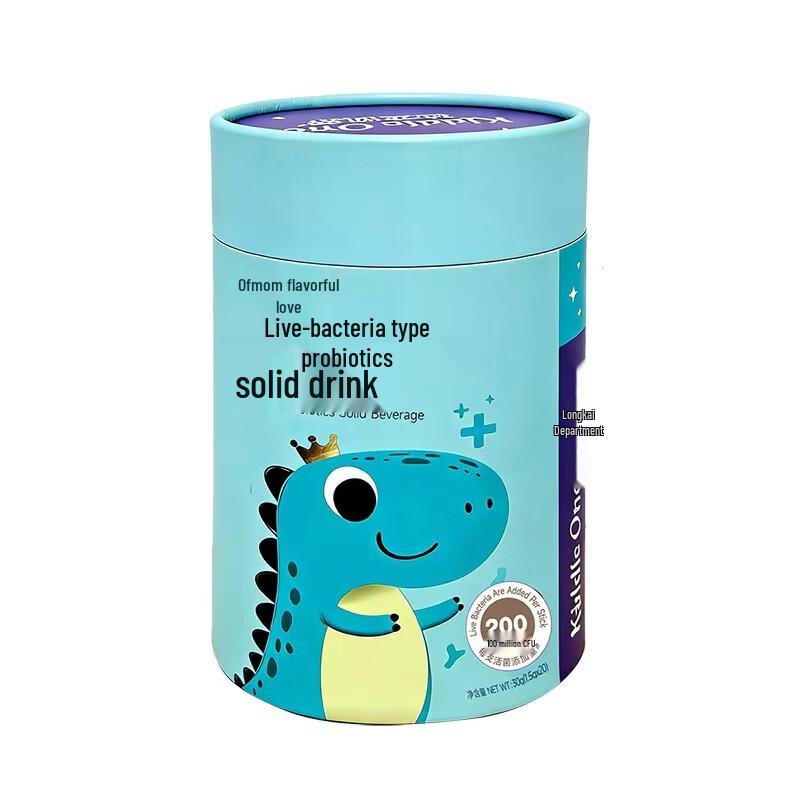 Mami Ai Little Dinosaur Soothing Probiotic Sensitive Care