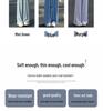 Plus Size Women's High-Waisted Wide-Leg Ice Silk Summer Pants with Split Drape and Sun Protection.