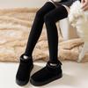 Wool Knee and Leg Protectors, Long Sleeves, Cold-proof and Anti-slip Thigh Socks, Warm Knee and Leg Protectors, Over-the-knee Socks