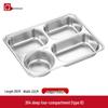 LIJIA FITMENT Stainless Steel Divided Cafeteria Tray