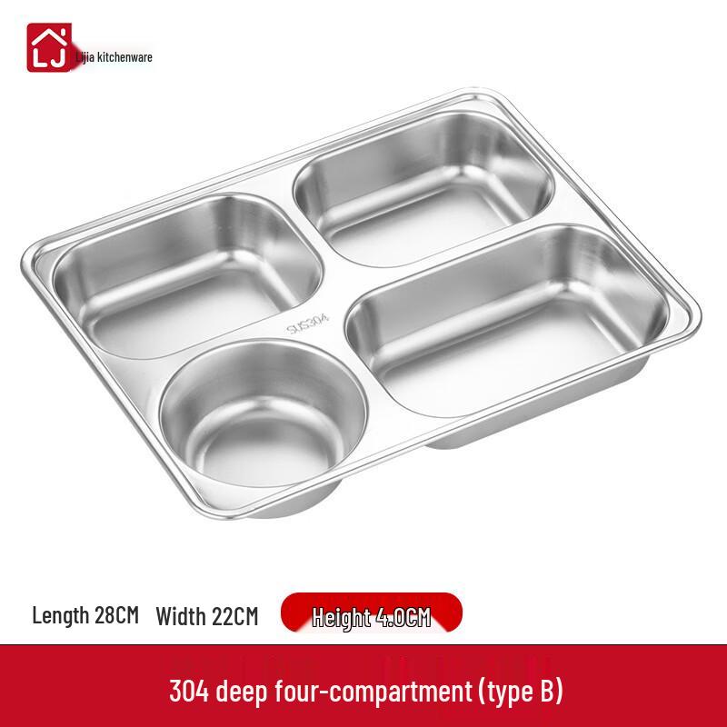 Lijia 304 Stainless Steel Deep 4-Grid Meal Tray