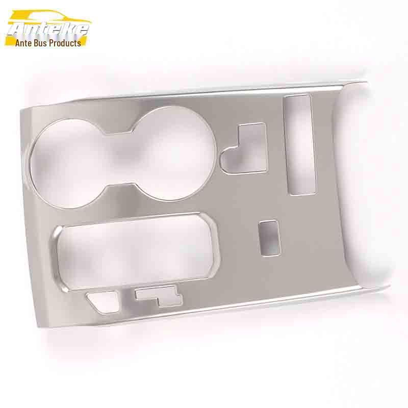 21 Crown Highlander Gear Panel Wrap & Cup Holder Decor Frame