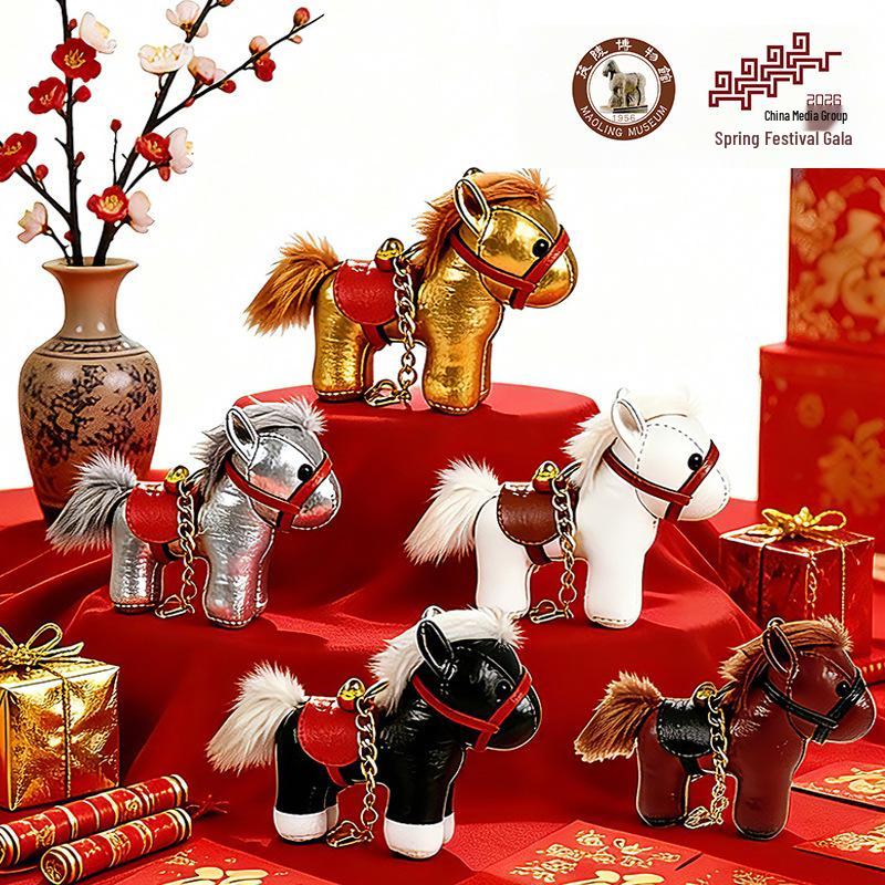 

Qiji Fú CCTV Spring Festival 2026 Maoling Museum Little Horse Keychain Gift Set